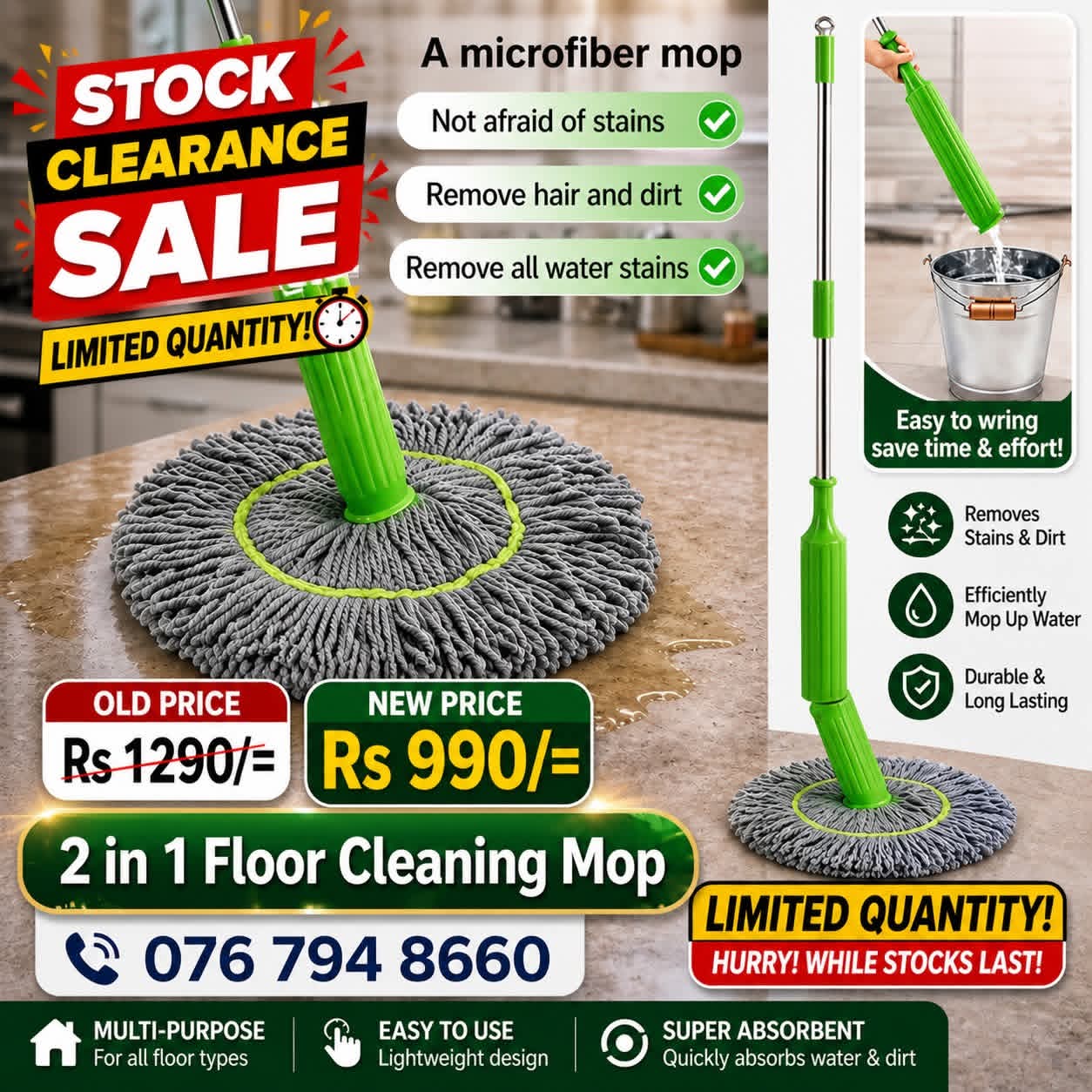 Uhome Lanka Facebook ad: Online එකේ Trending වෙන අලුත්ම Items දැන් ඔබේ…