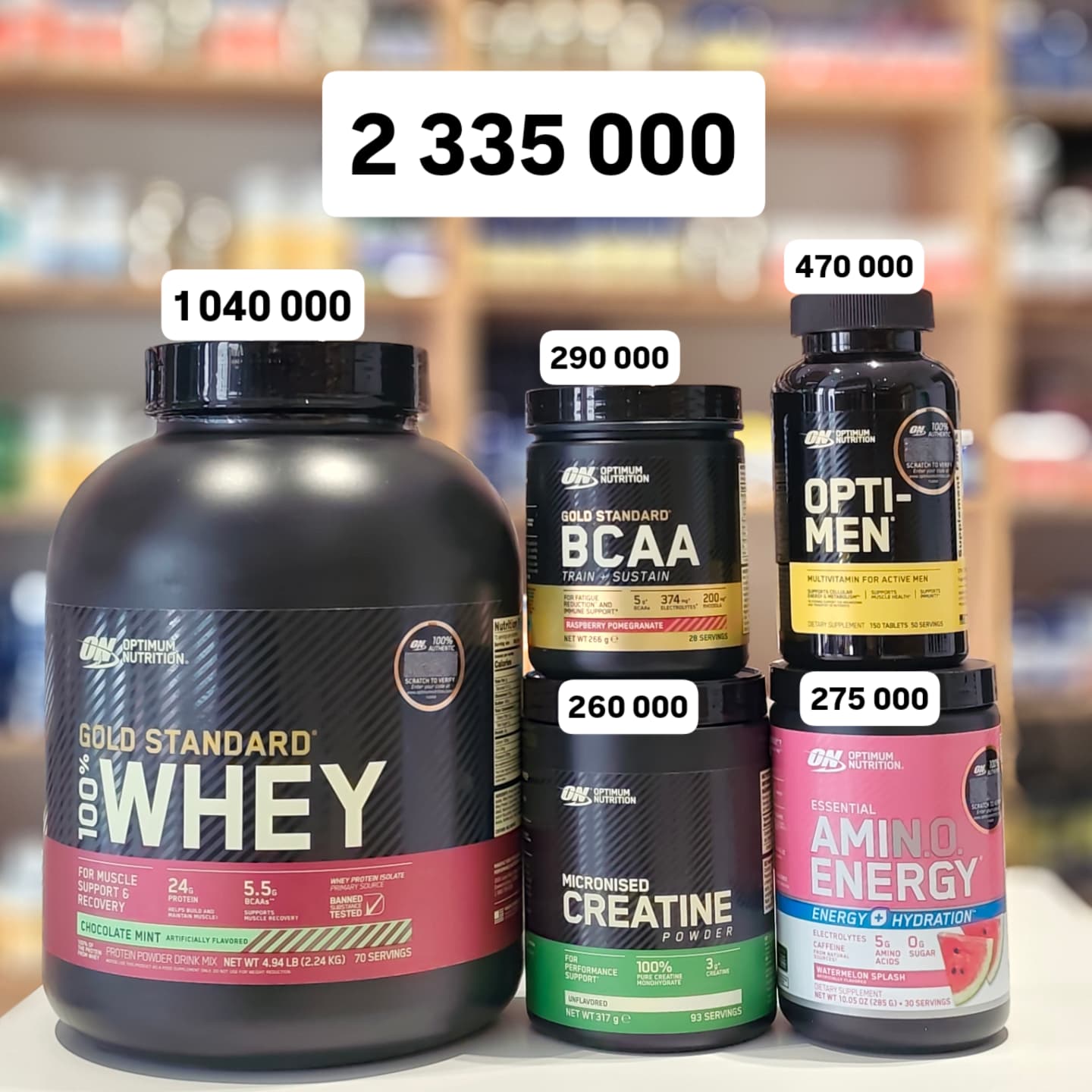 Fitstore Facebook ad: Fitstore, kuch manbai!