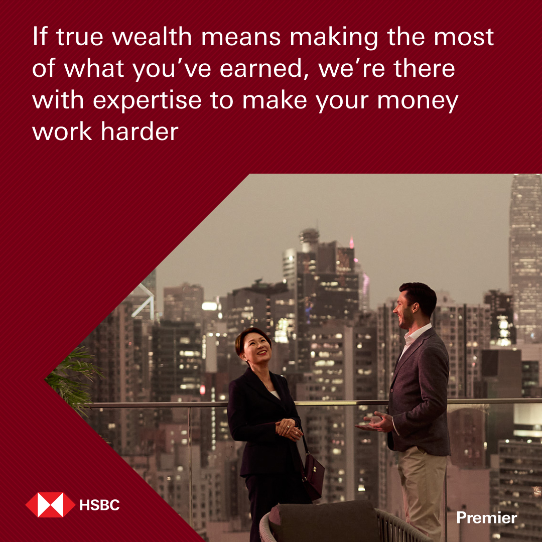 HSBC Facebook ad