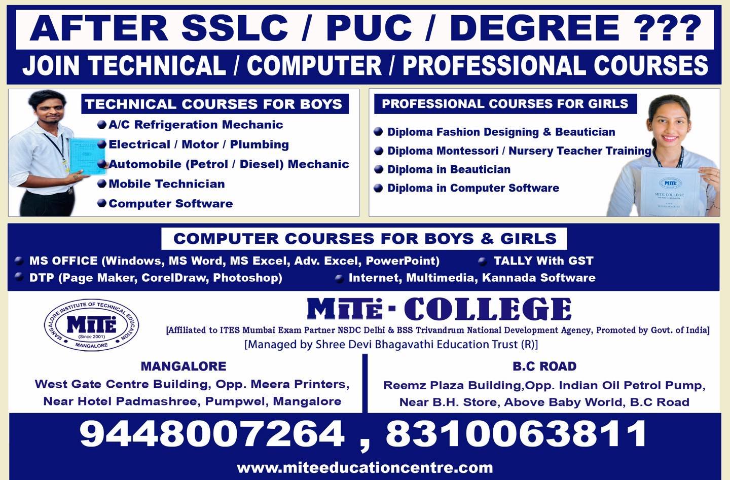 Nishmitha Rakesh Facebook ad: Admission open For 2025