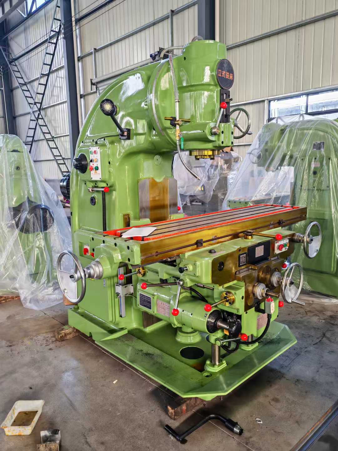 Shunli Heavy Industry Facebook ad: Trusted Milling Machine Supplier