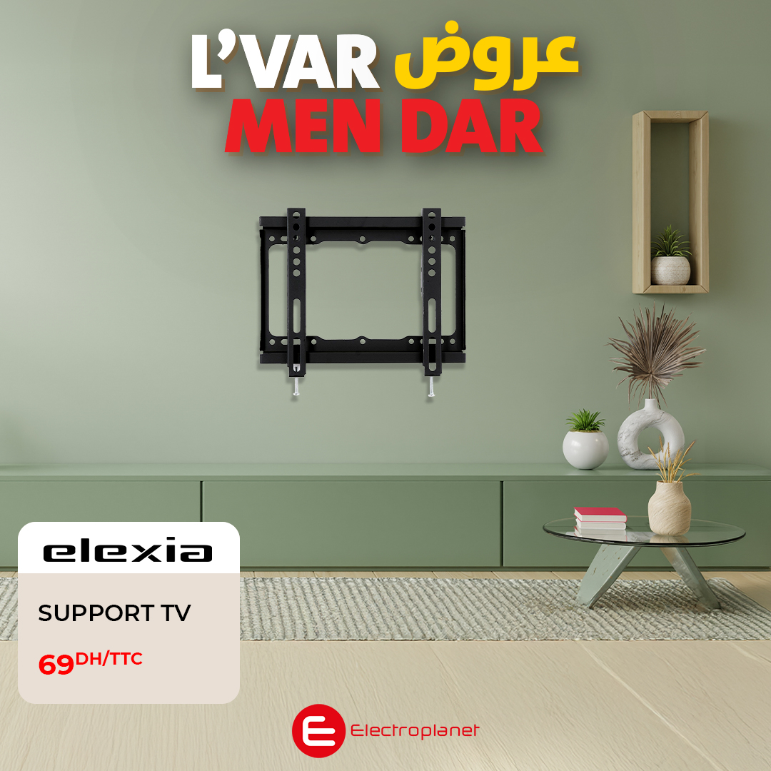 Electroplanet Facebook ad