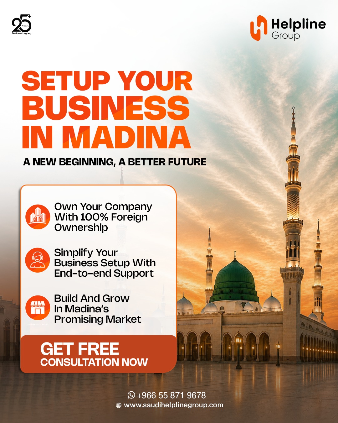 Helpline Group Saudi Facebook ad