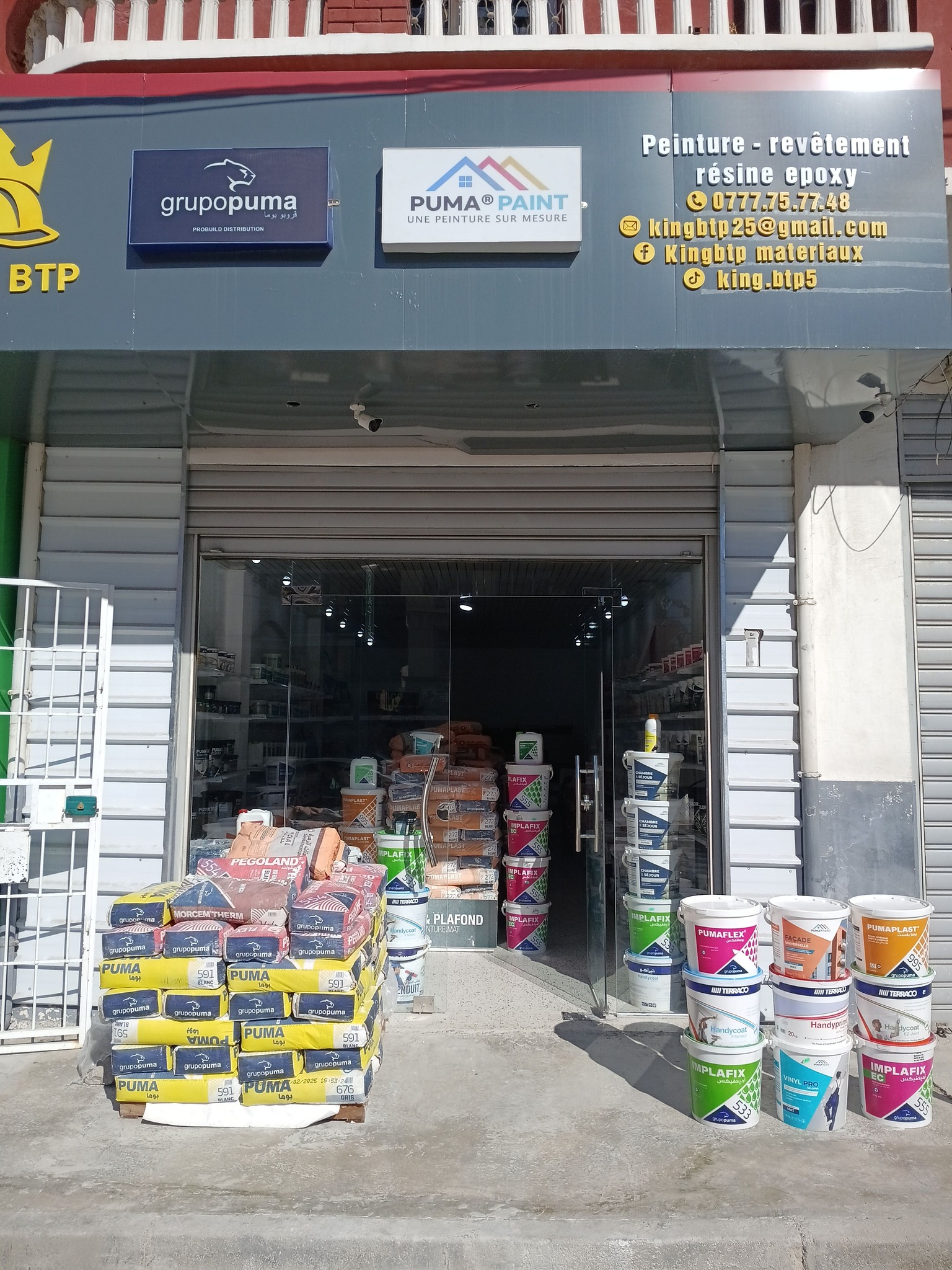 King btp materiaux Facebook ad: محلنا متخصص في بيع انواع الصباغة ومختلف المنتوجات…