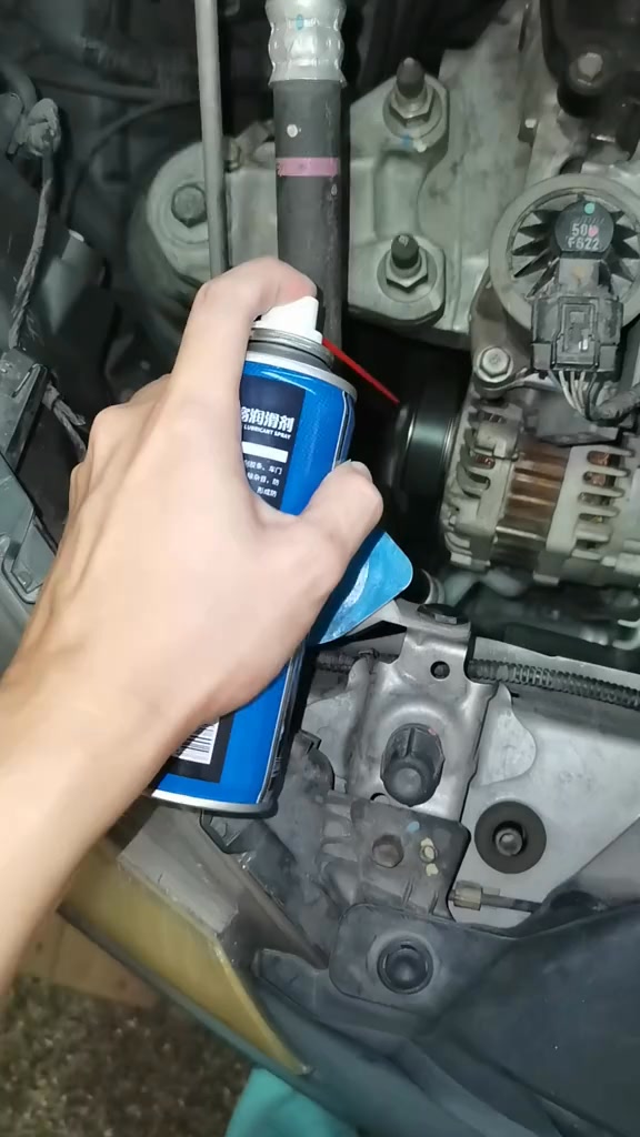 Car Accessories Store Facebook ad: Power Window Berat Nak Naik Turun? Ini Solusinya!