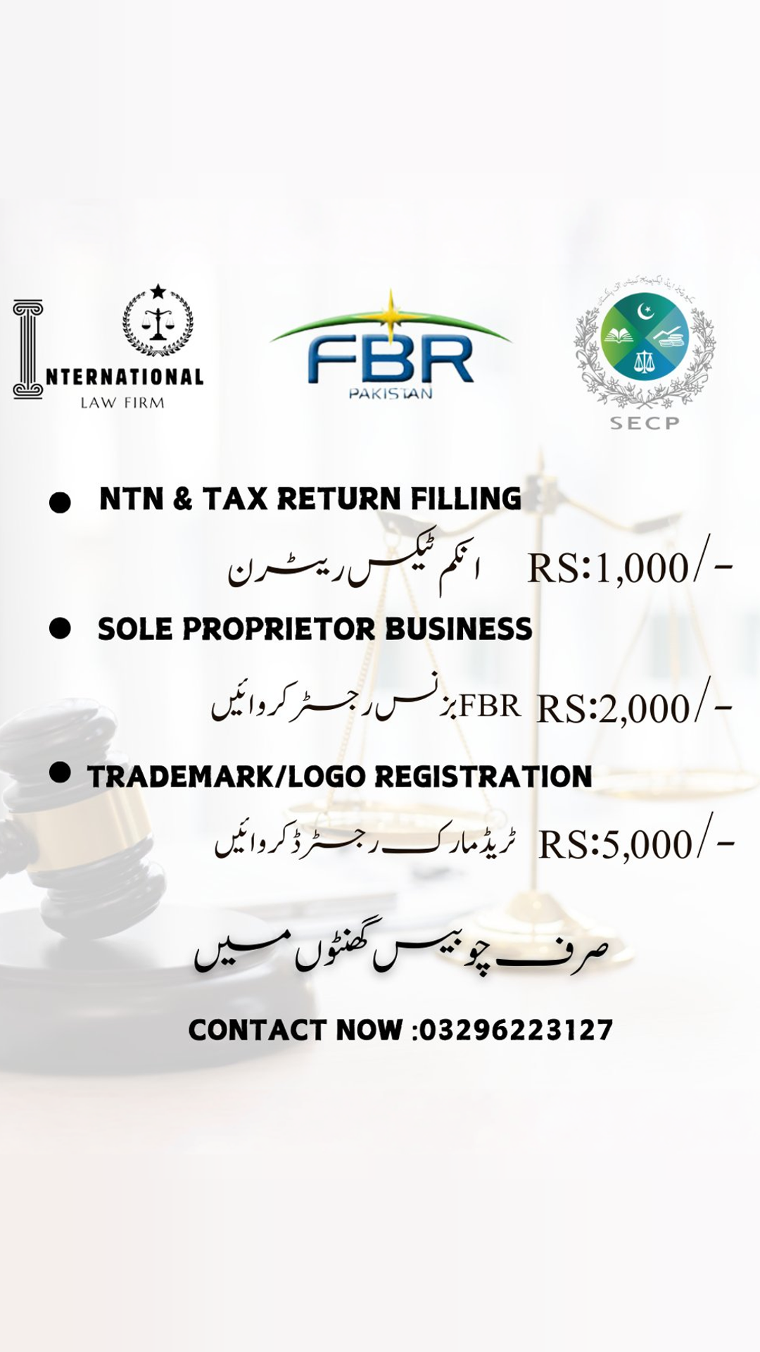 Excellent  TAX Services Facebook ad