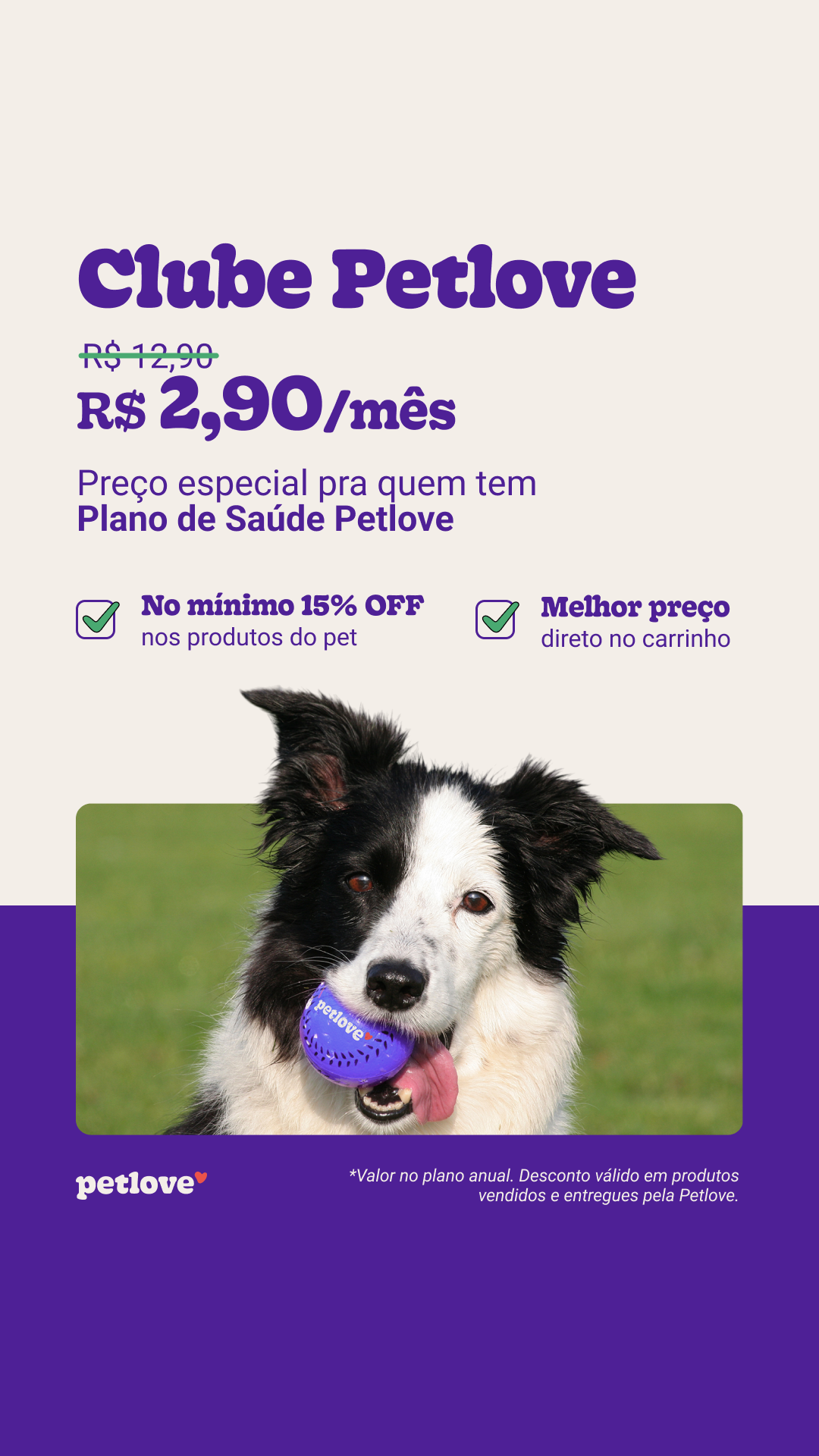 Petlove Facebook ad