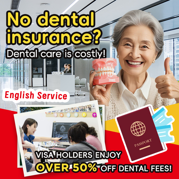 麥芽牙科b Facebook ad: Important tip: Ensure your China visa is valid for smooth…