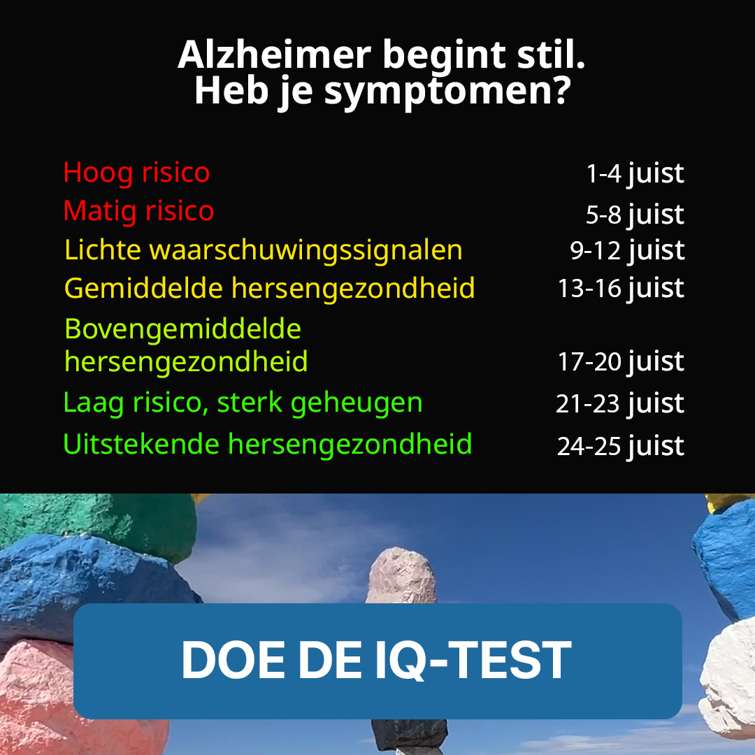 My IQ Facebook ad