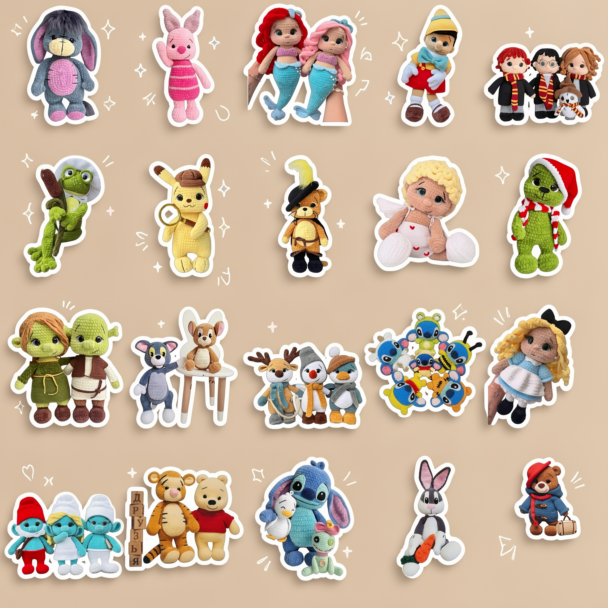 Crochet Pattern PDF Facebook ad