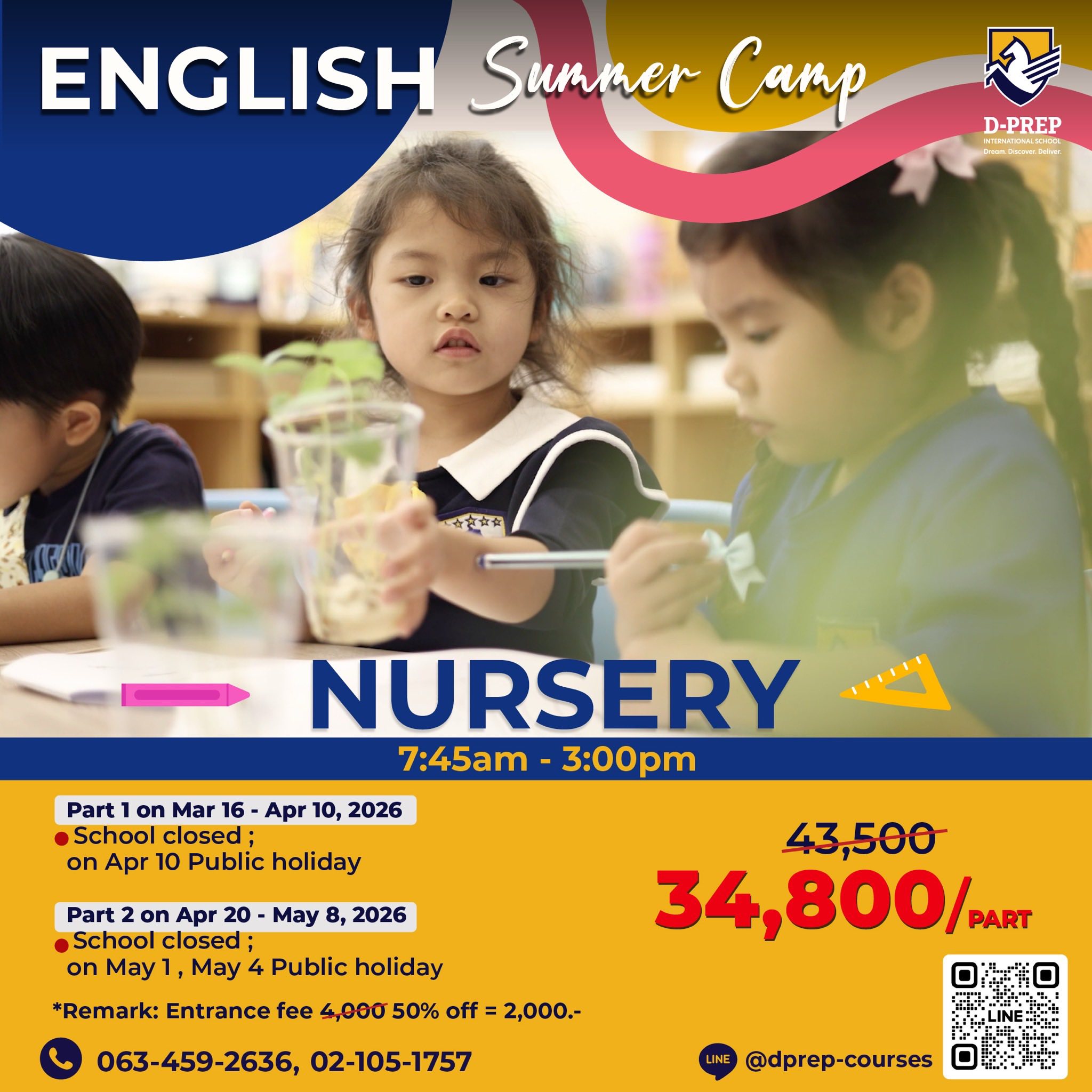 D-PREP Weekend School & Special Courses Facebook ad