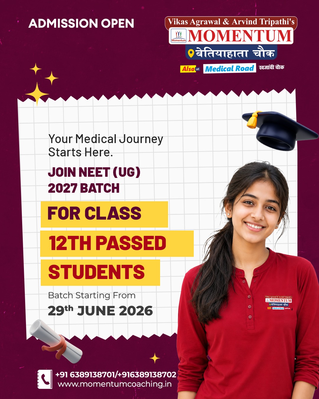 Momentum Gorakhpur Facebook ad