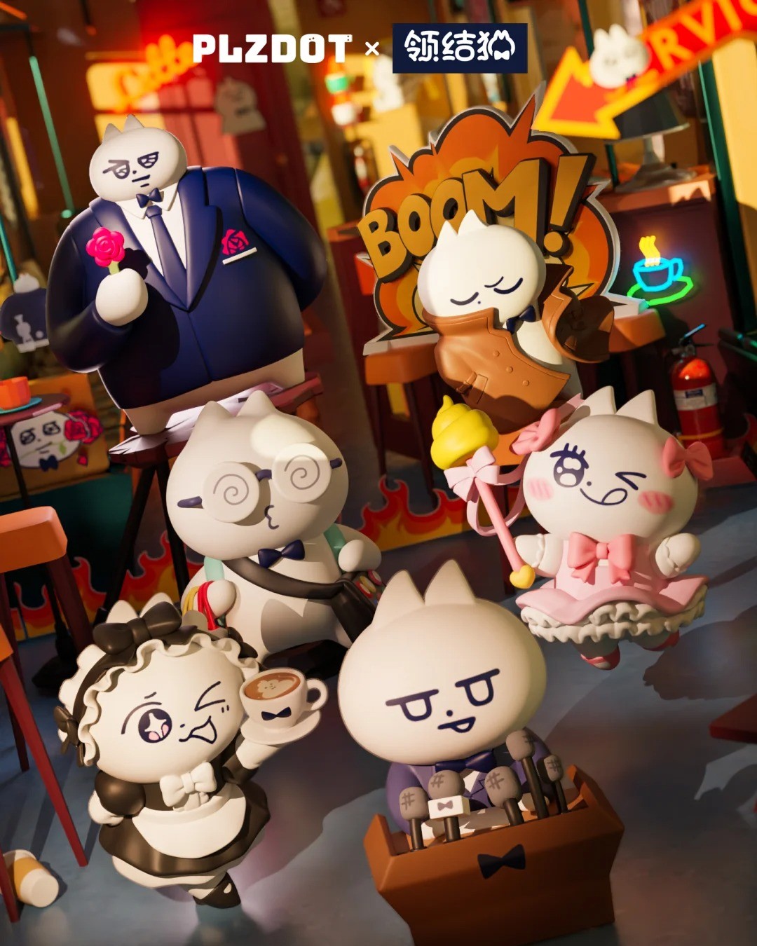 Toyist Zone Facebook ad