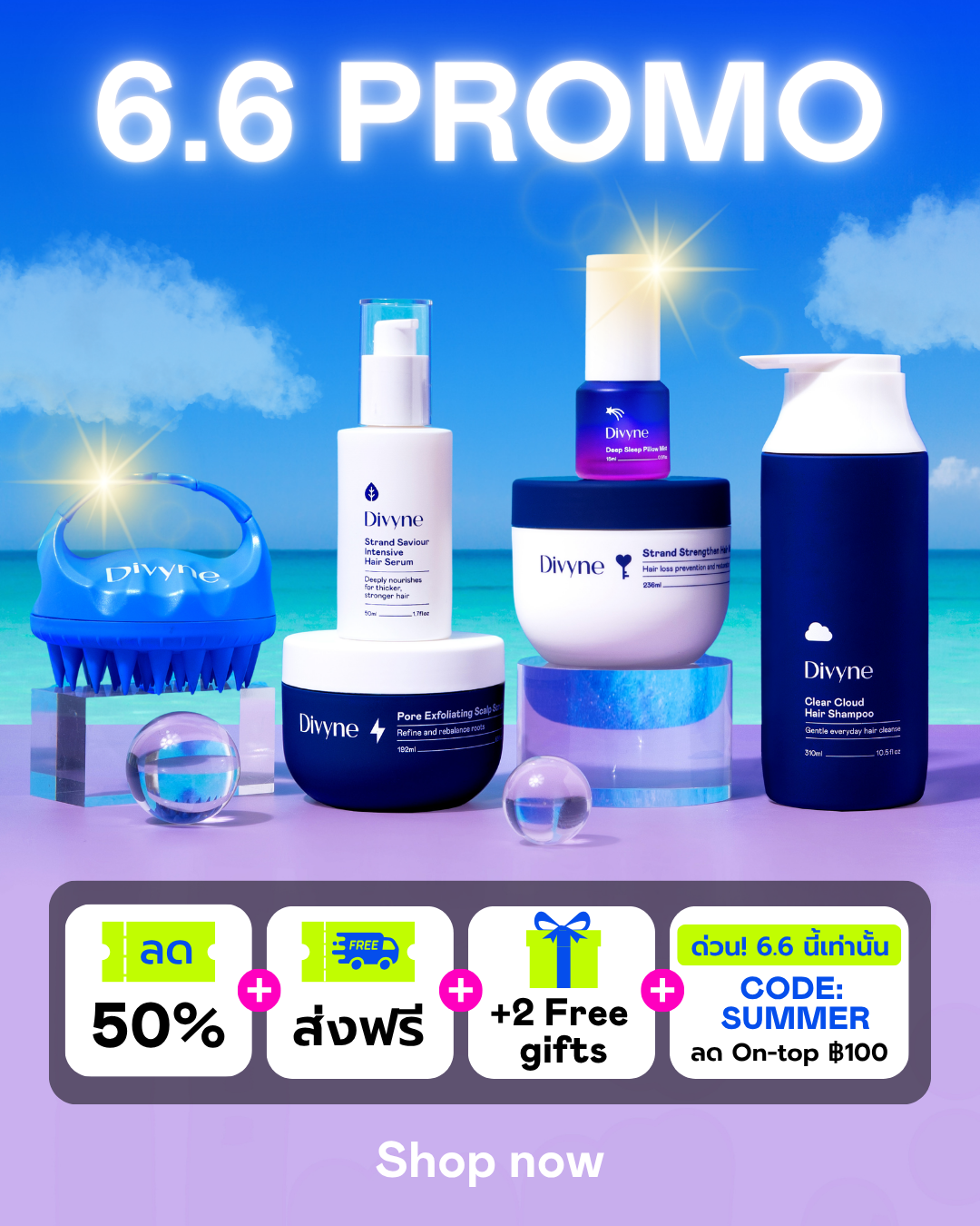 Divyne Facebook ad