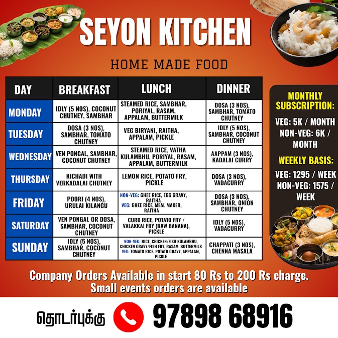Seyon Home made kitchen Facebook ad: home made kitchen