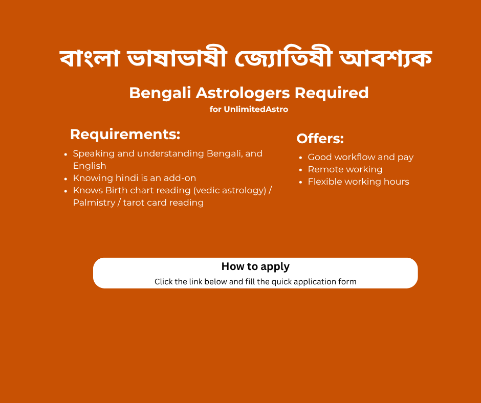 UnlimitedAstro Facebook ad from May 19, 2026