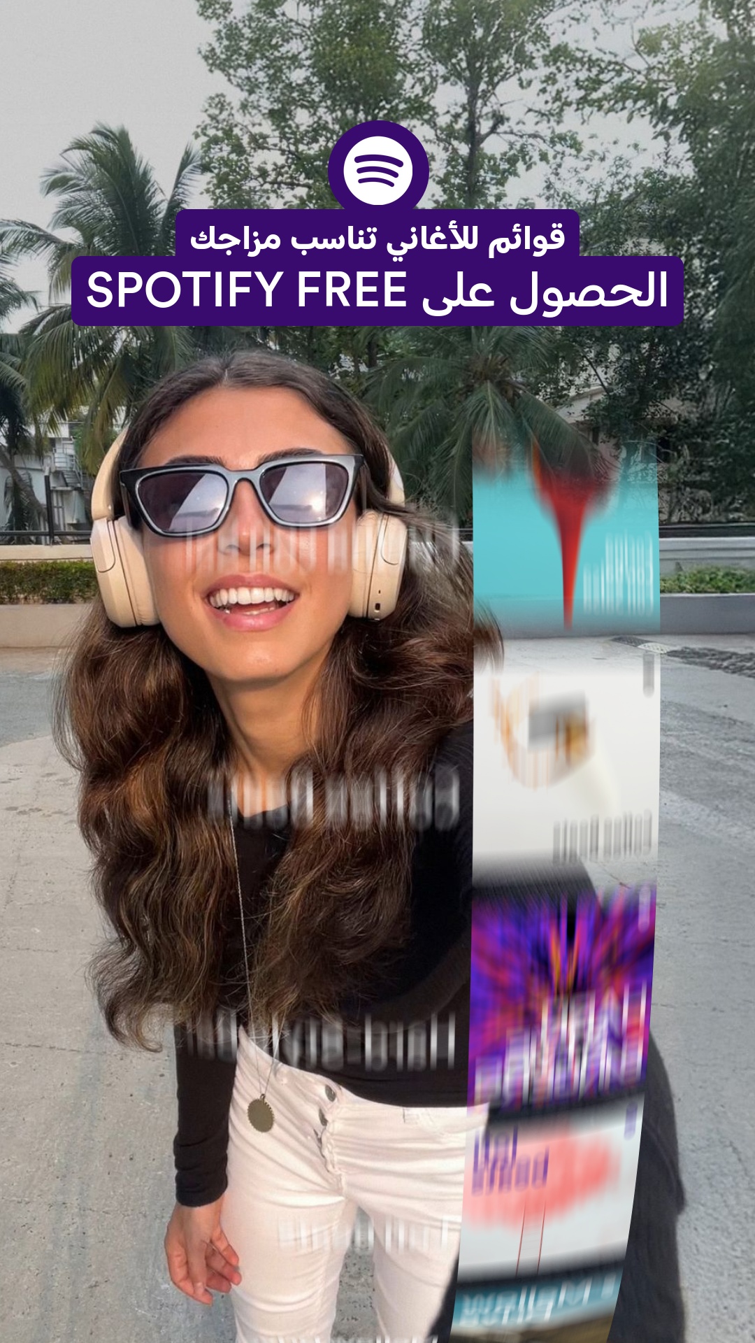 Spotify Facebook ad