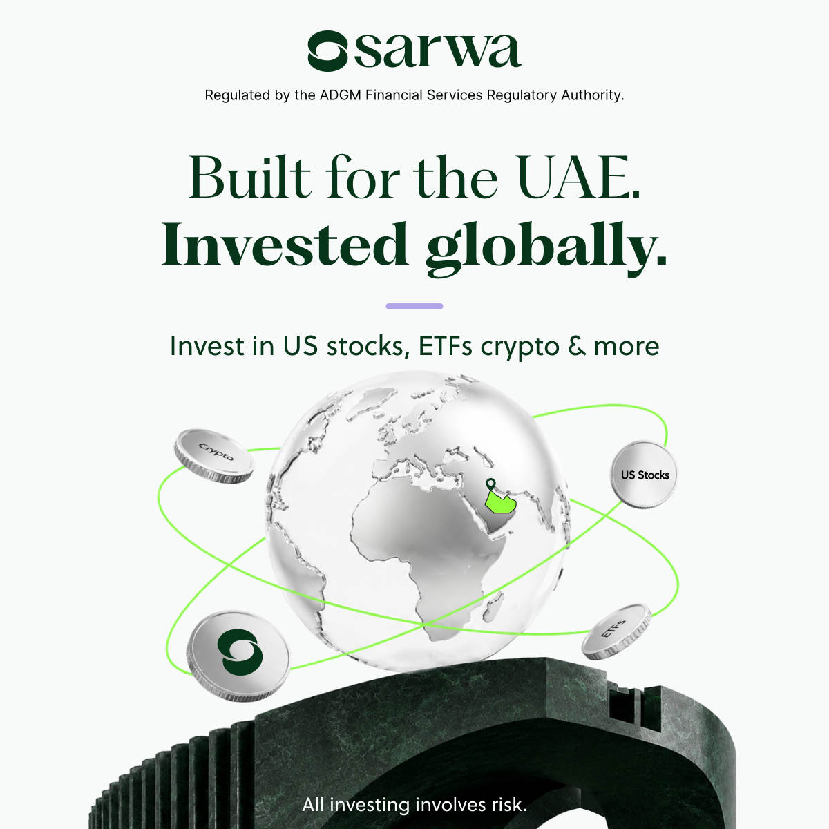 Sarwa ثروة Facebook ad