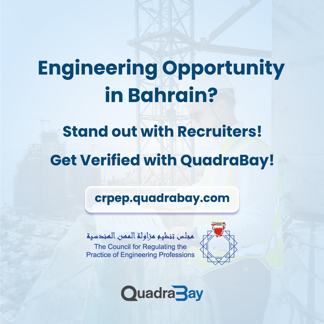 QuadraBay Facebook ad: Found a job vacancy for an Engineer in…