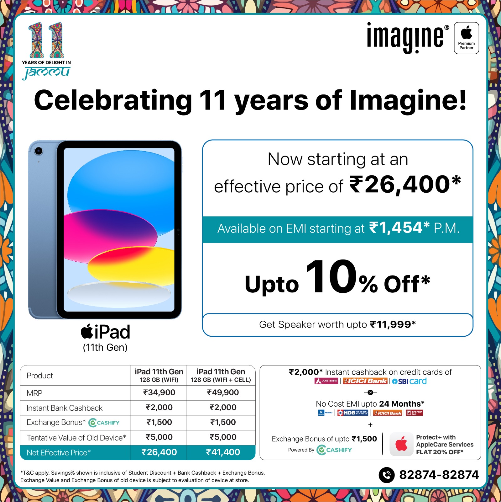 Imagine Apple Premium Partner Facebook ad