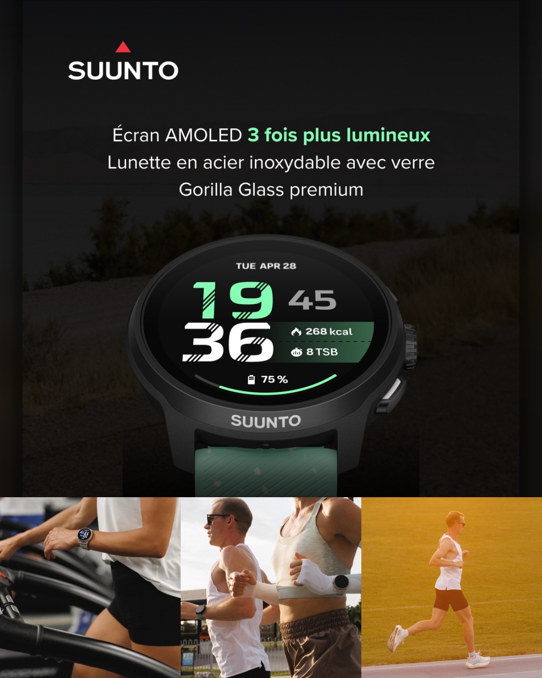 Suunto Facebook ad