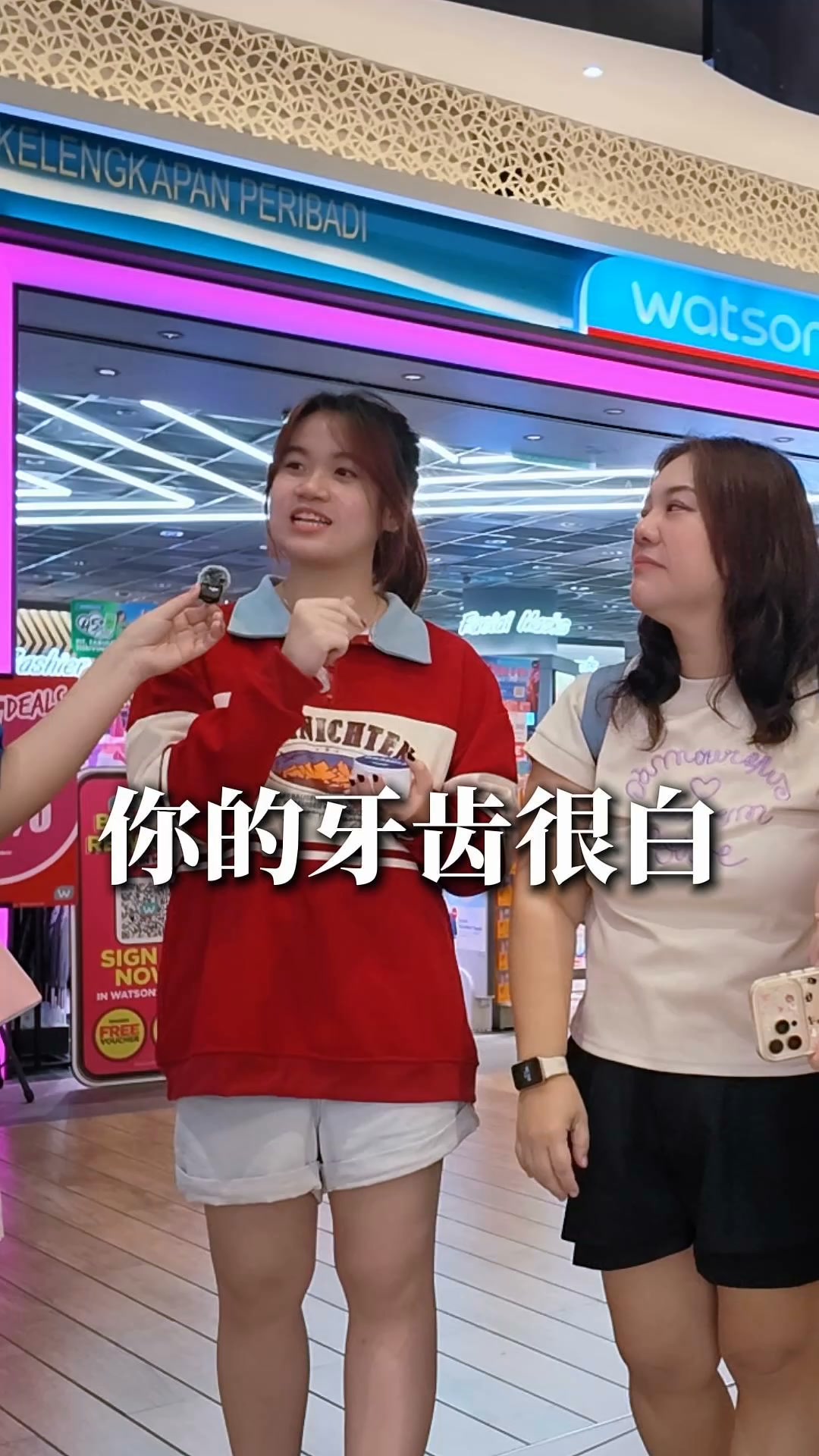 Dr Smile Whitening Facebook ad: 短短7天，开始 黄牙 转白牙 ！