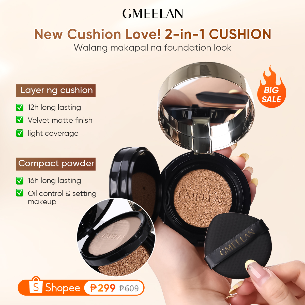 GMEELAN-Shop-PH Facebook ad