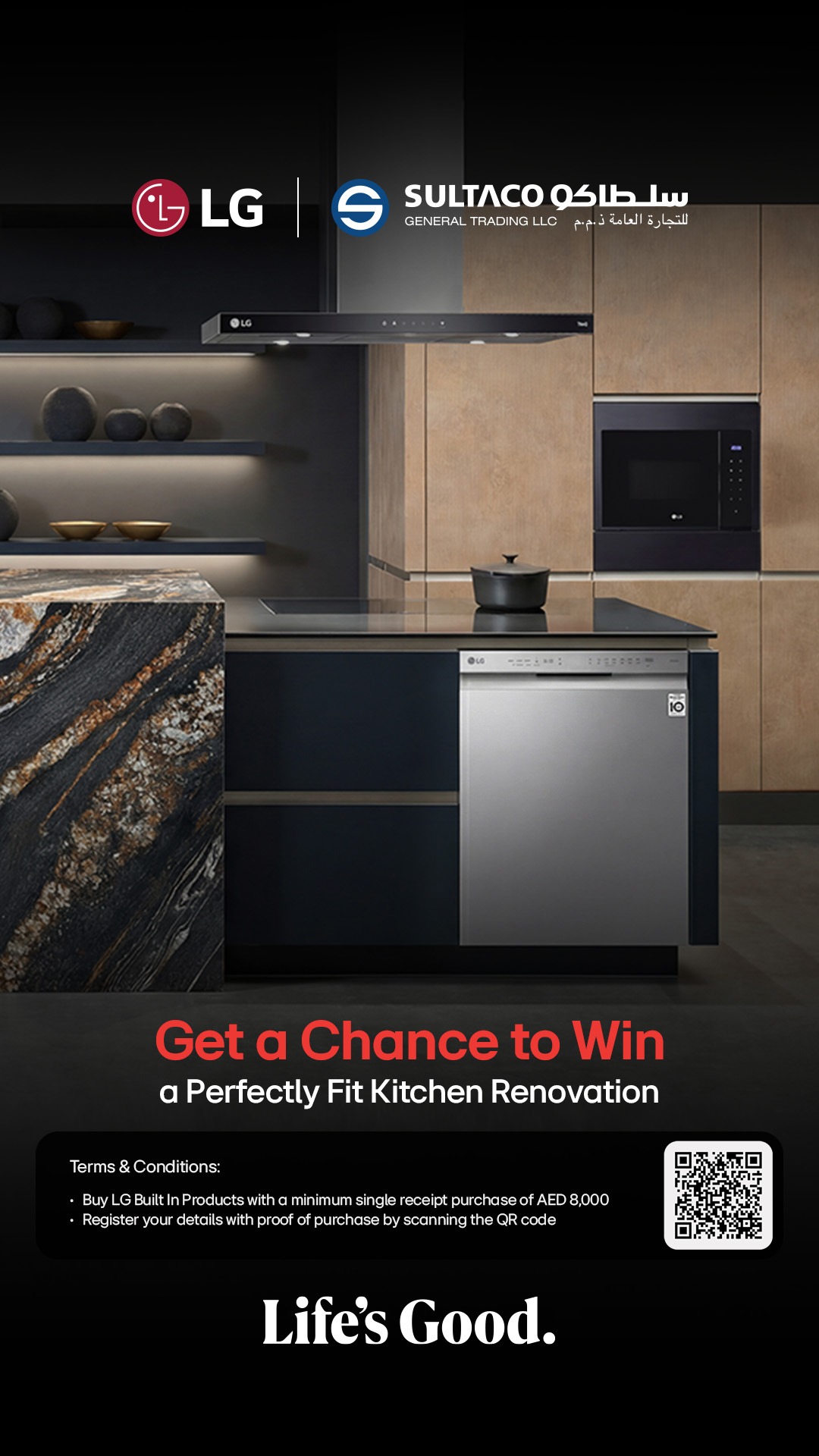 LG Global Facebook ad