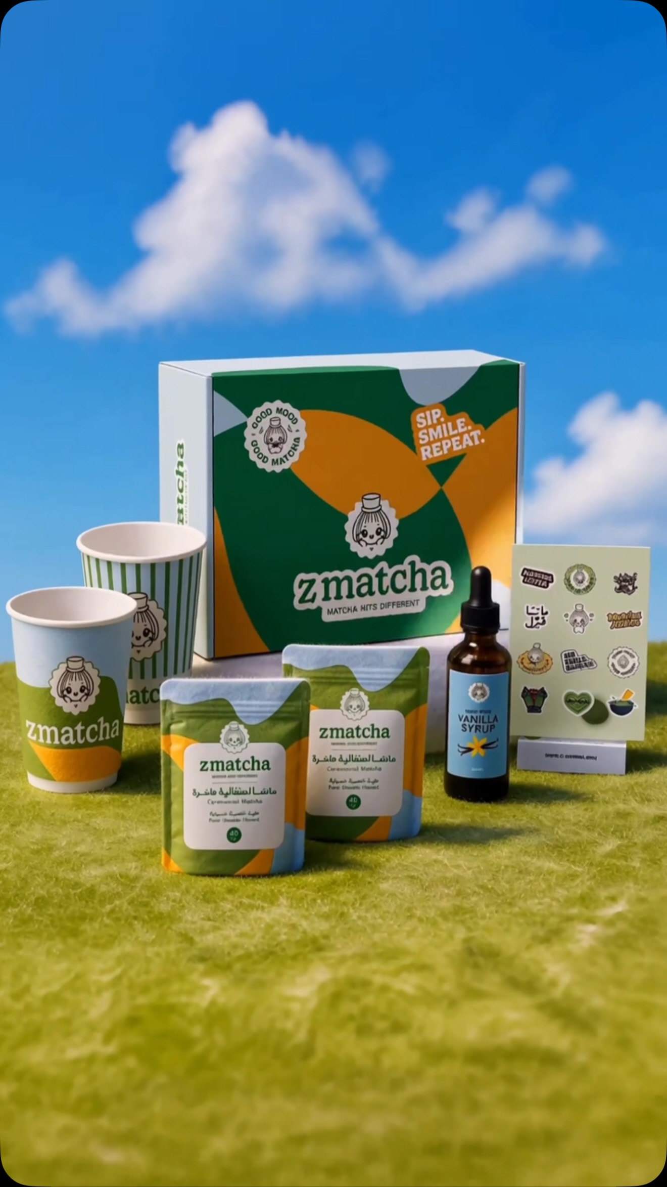 ZMatcha Facebook ad: درجة احتفالية فاخرة