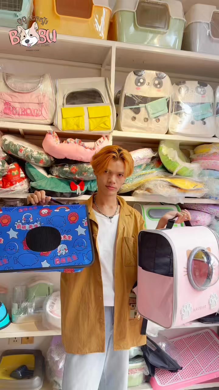 BuBu Pet Accessories-ហាងលក់សម្ភារះសត្វចិញ្ចឹម Facebook ad: Shopping នៅហាង BuBu Pet Store ទទួលបានម៉ូតថ្មីៗ…