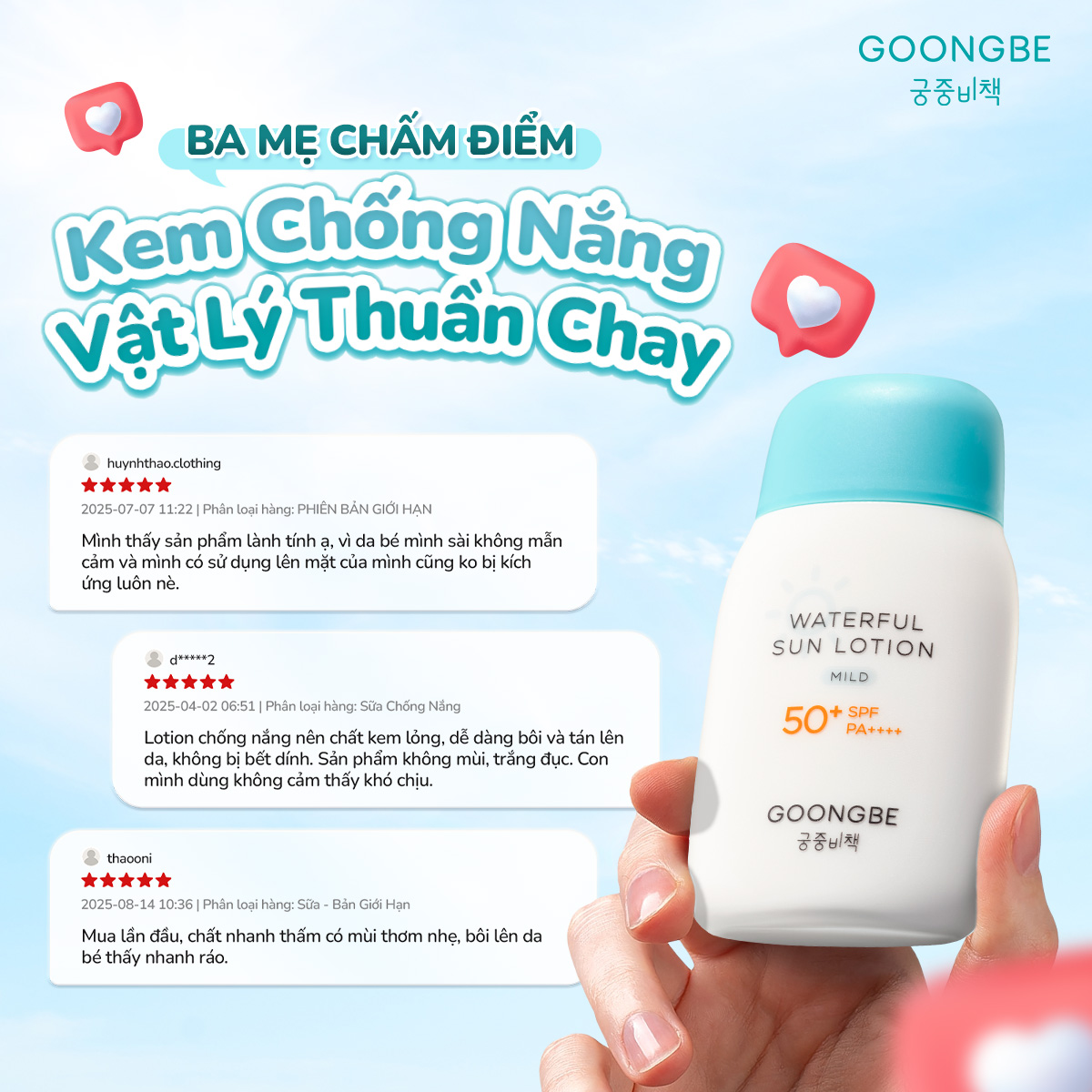 GOONGBE Việt Nam Facebook ad: Tự Hào Khi Được Ba Mẹ Tin Chọn
