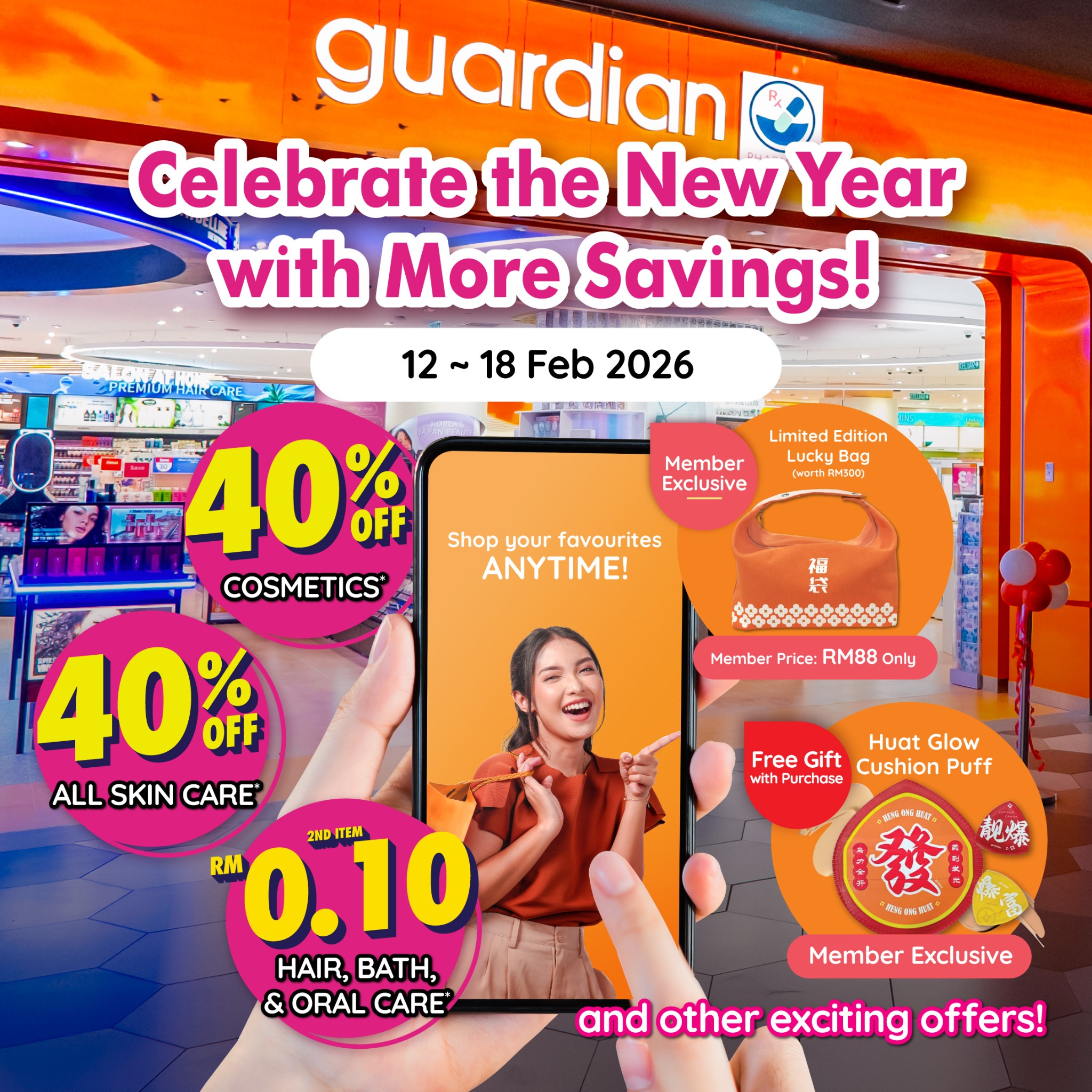 Guardian Health & Beauty Facebook ad