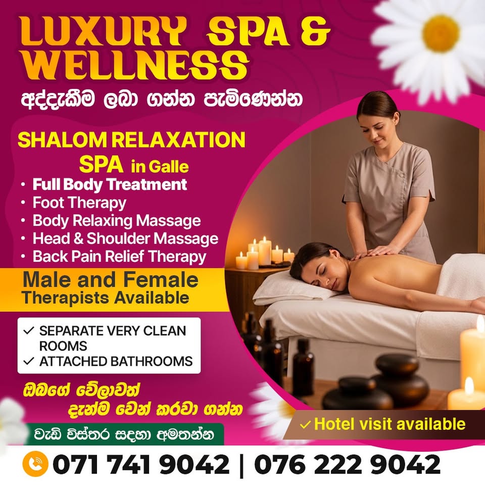 Shalom Residencies Galle Facebook ad: නිදහස් මනසකින් යුතුව ගතට සුවයක් ලබා ගන්න …