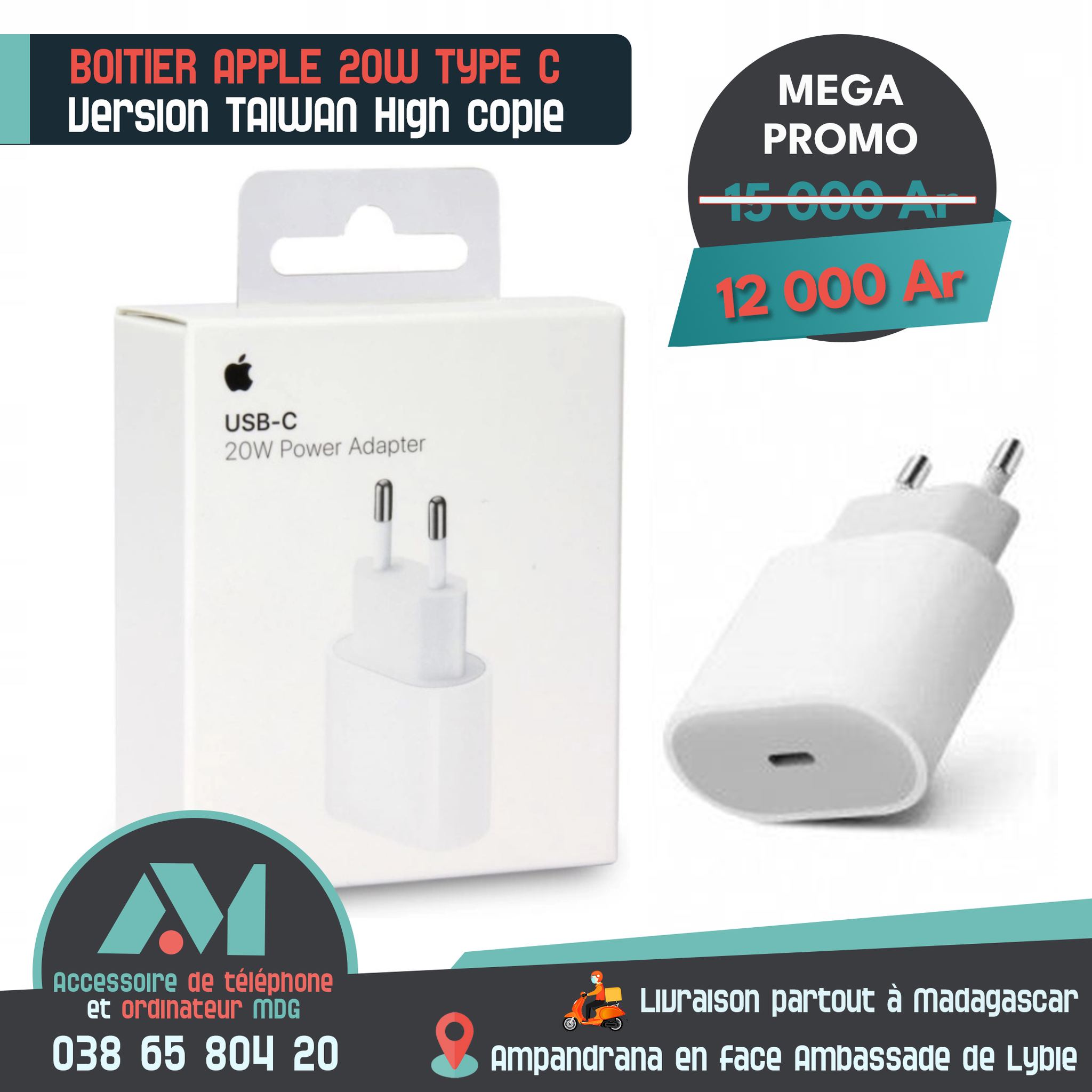 Accessoires high-tech pour téléphone et ordinateur MDG à prix promotionnels Facebook ad: PROFITER de notre ARRIVAGE ACCESSOIRES POUR TELEPHONE ET…