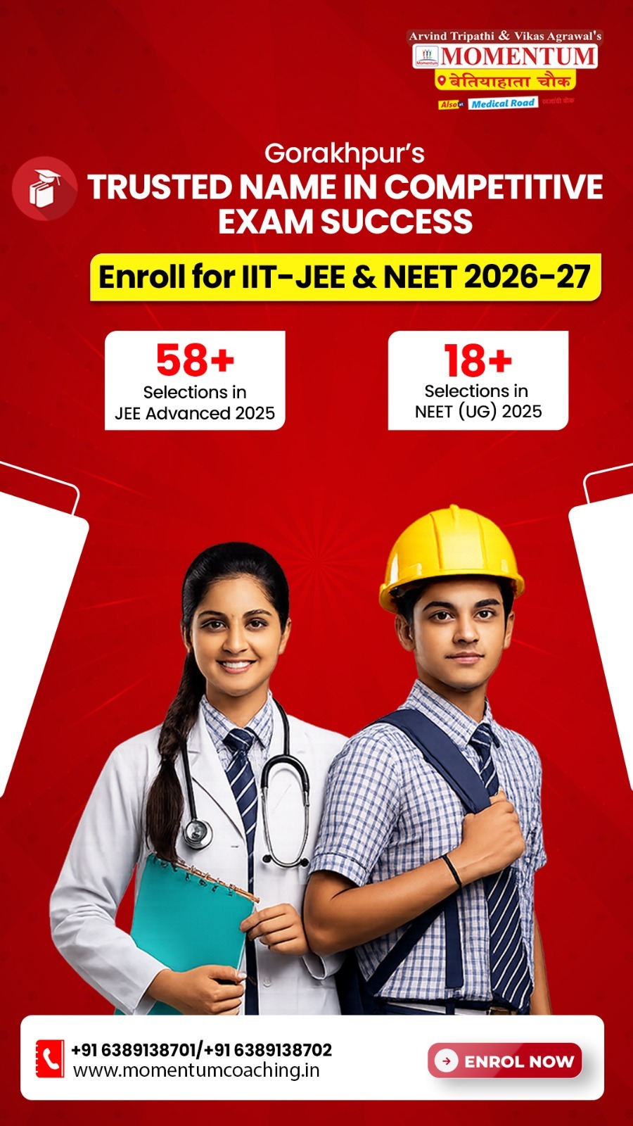 Momentum Gorakhpur Facebook ad