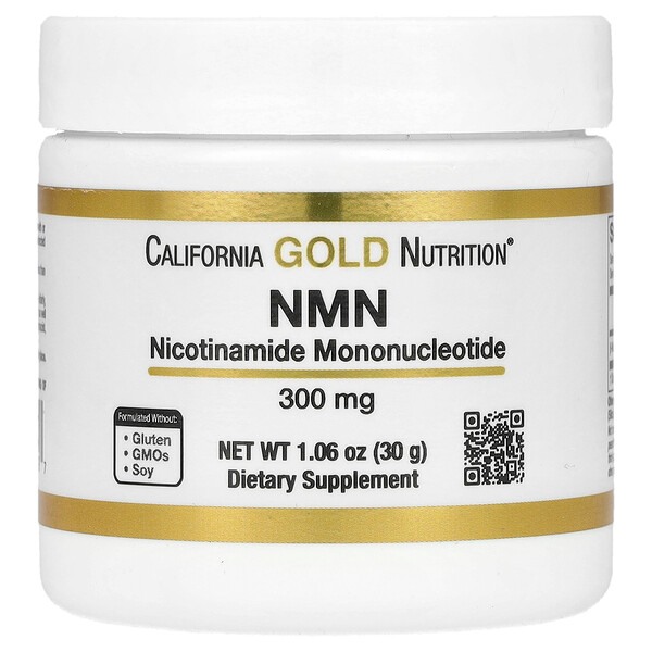 iHerb Facebook ad