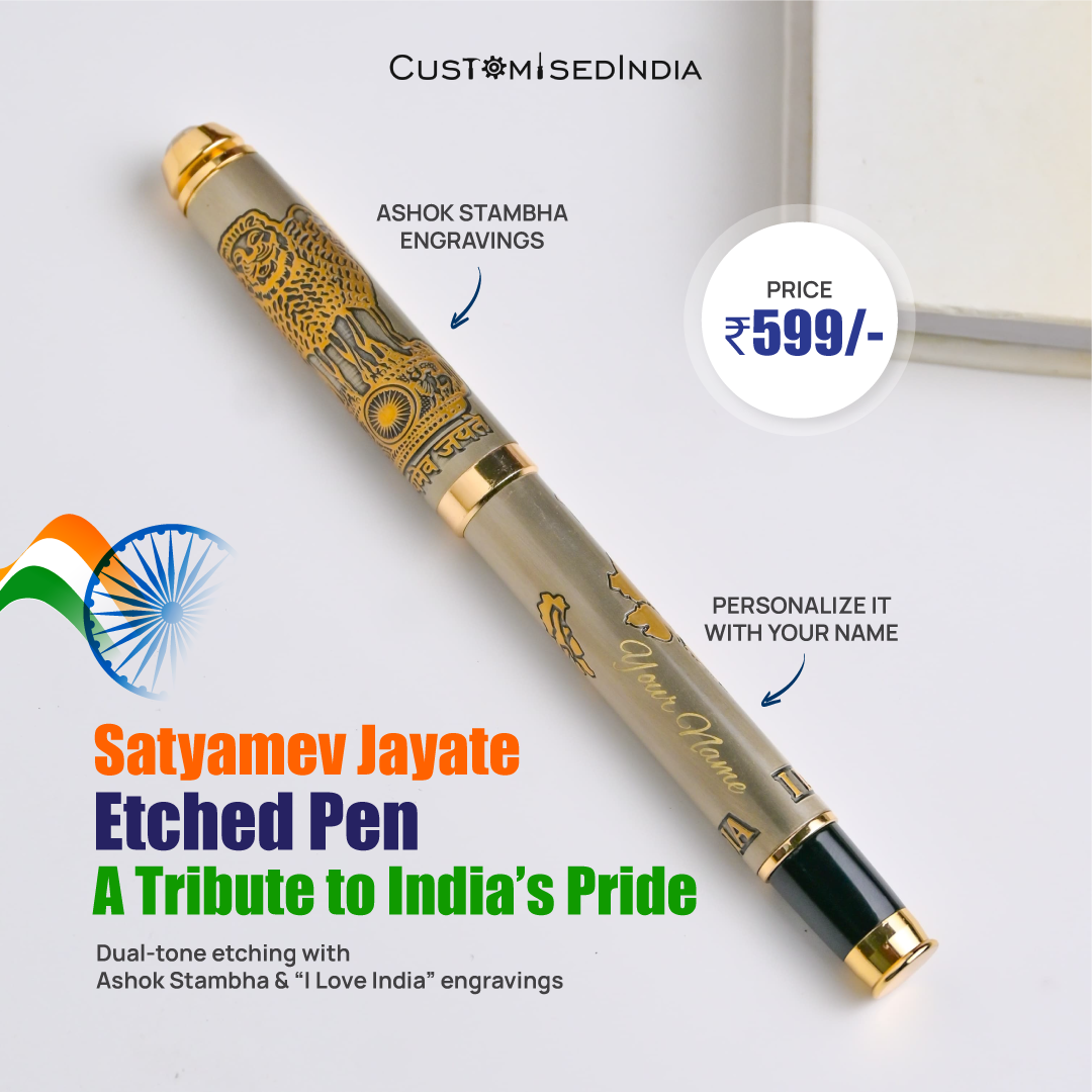 Customised India Facebook ad