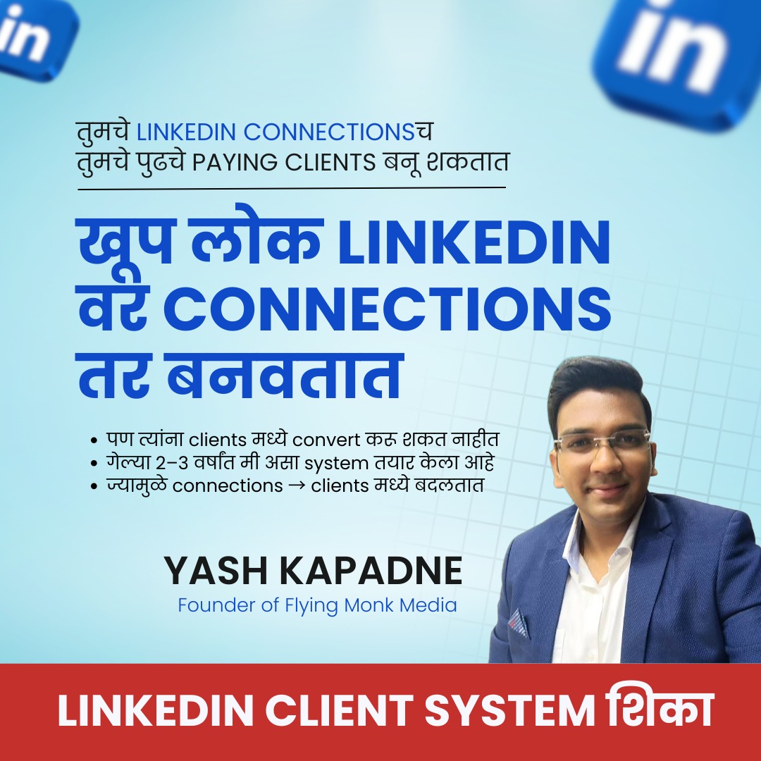 Yash Kapadne Facebook ad