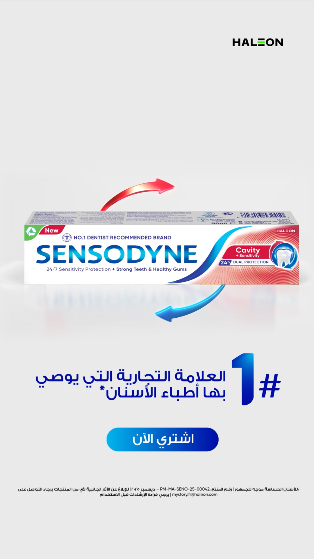 Sensodyne Facebook ad