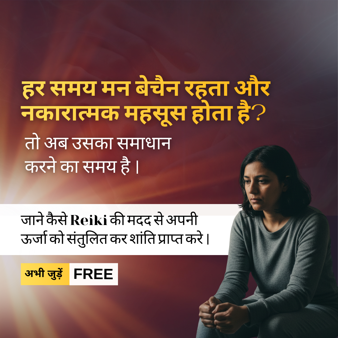 Dr. Pradeep Kumar Facebook ad