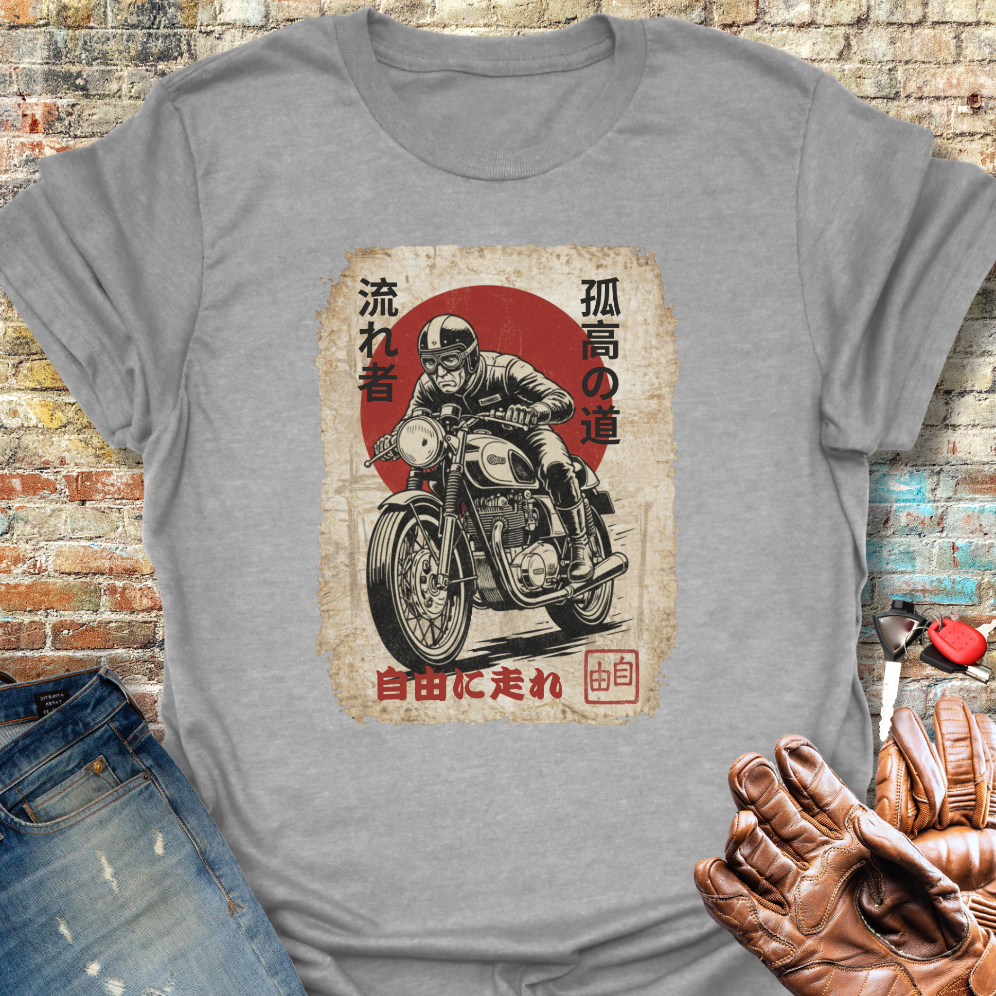SLBMoto Facebook ad