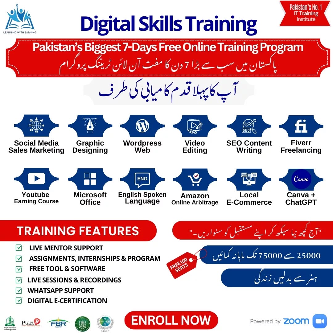digital learning sphere official Facebook ad