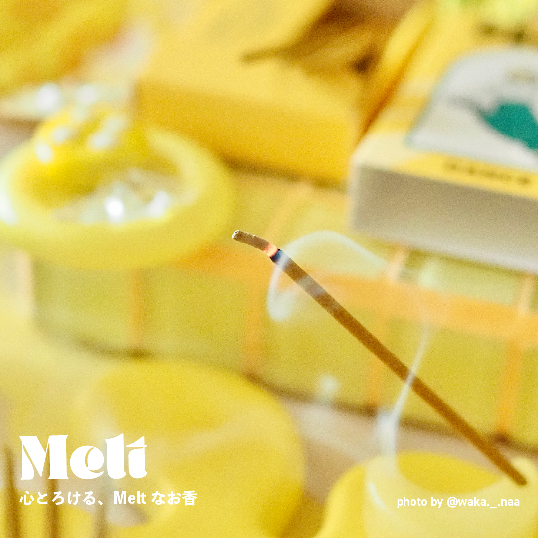 Melt Facebook ad