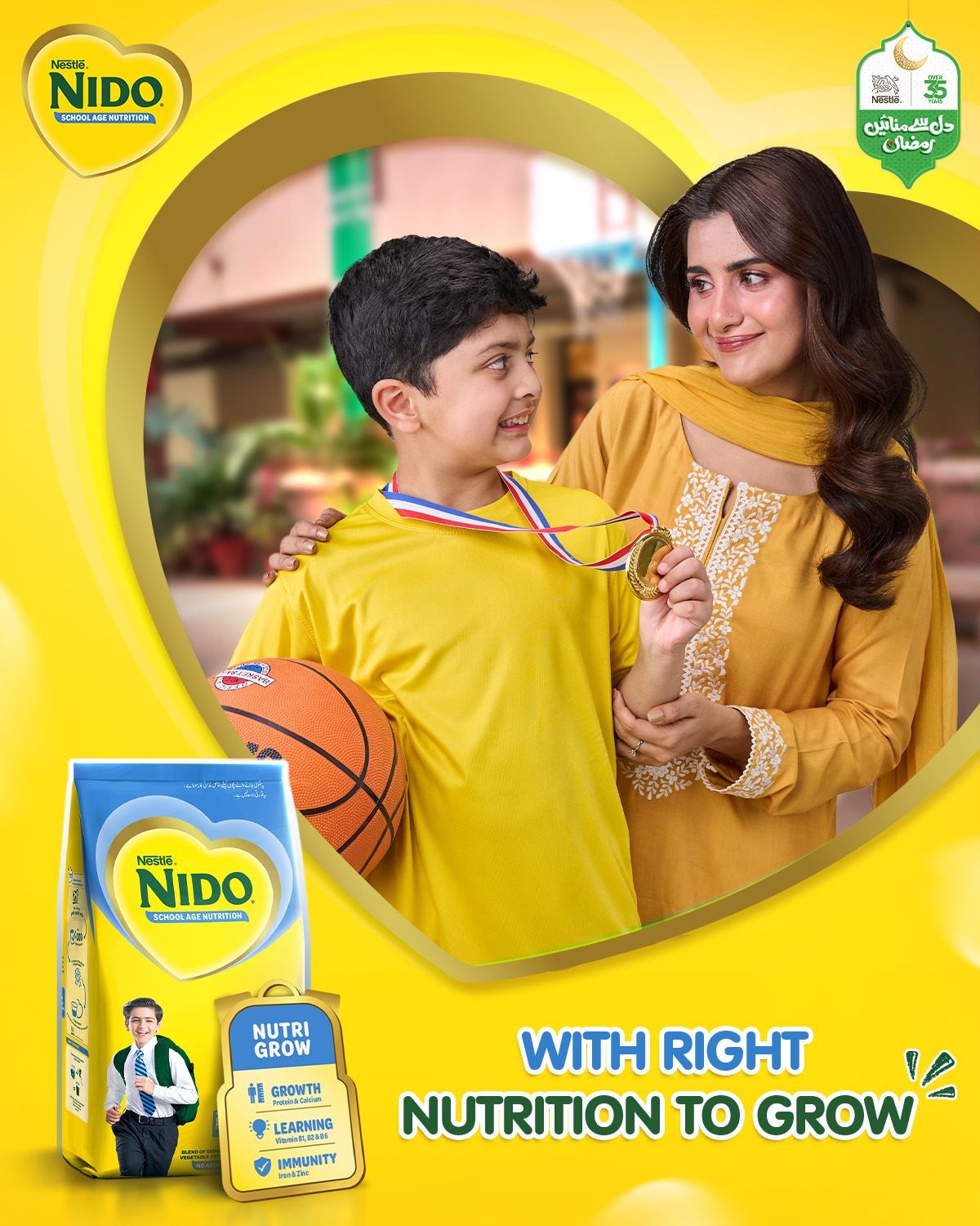 Nestlé NIDO School Age Facebook ad: Whether it’s a small step or a big…