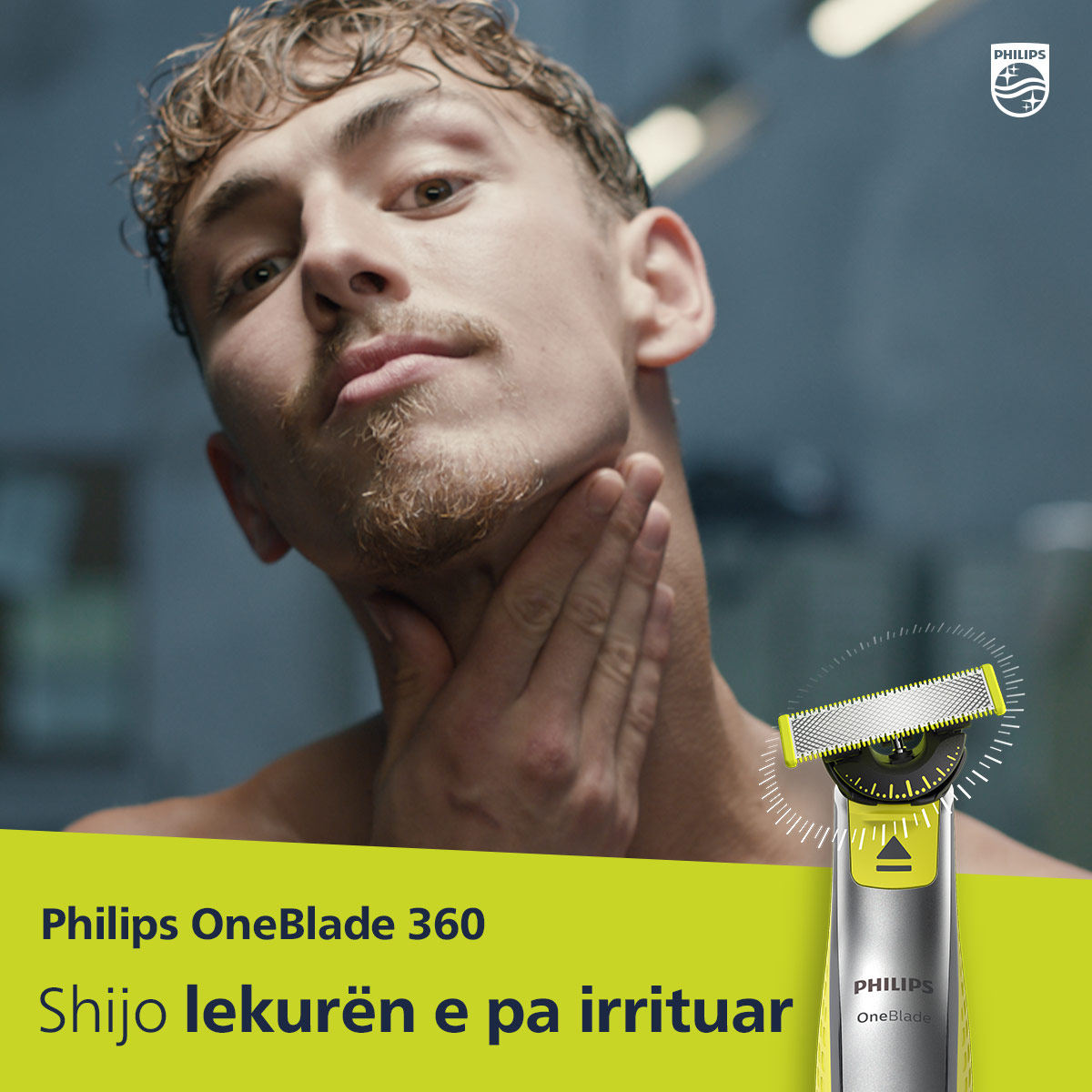 Philips Facebook ad