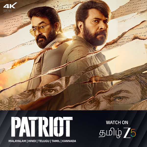 ZEE5 Tamil Facebook ad