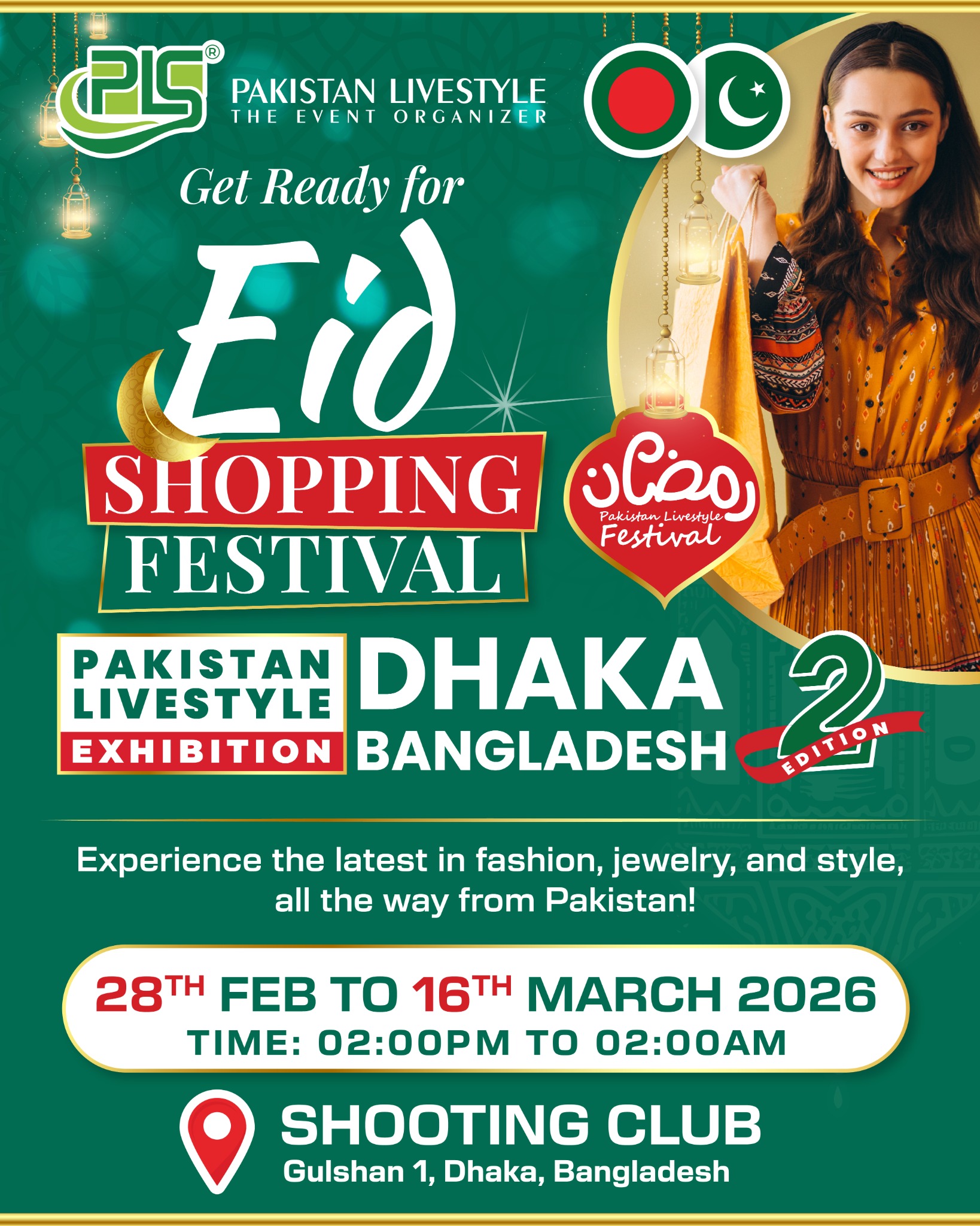 Pakistan Livestyle Exhibition Facebook ad