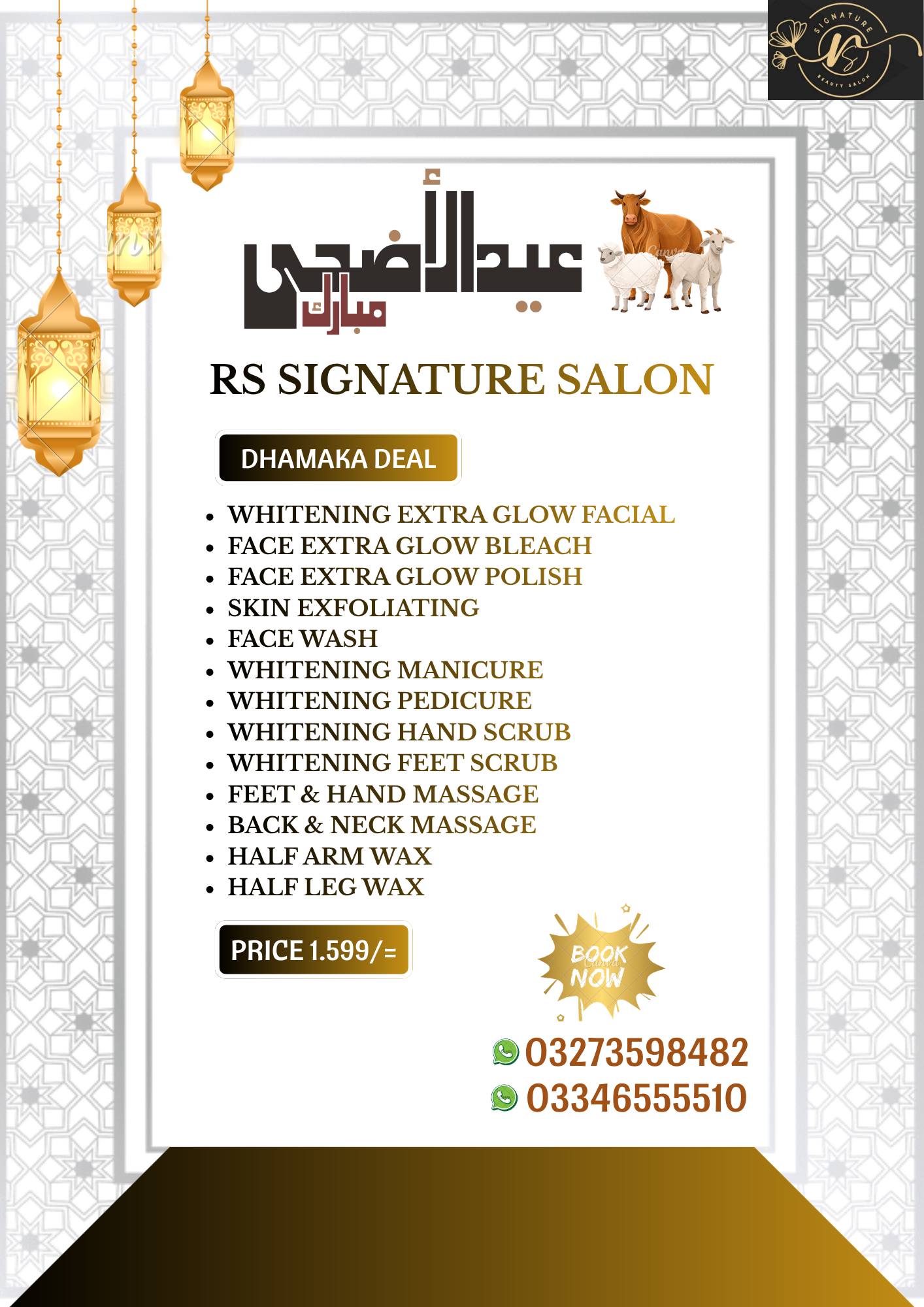 RS signature salon Facebook ad
