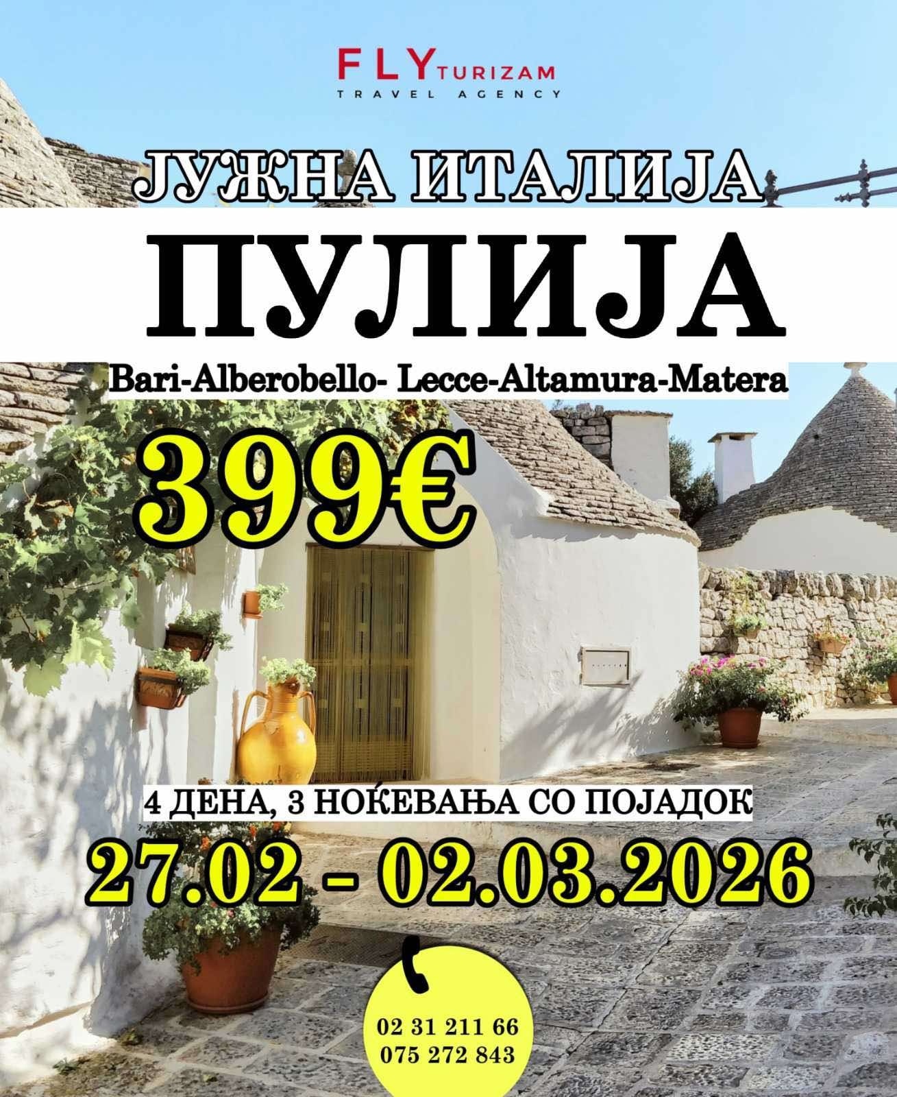 Fly Turizam Facebook ad