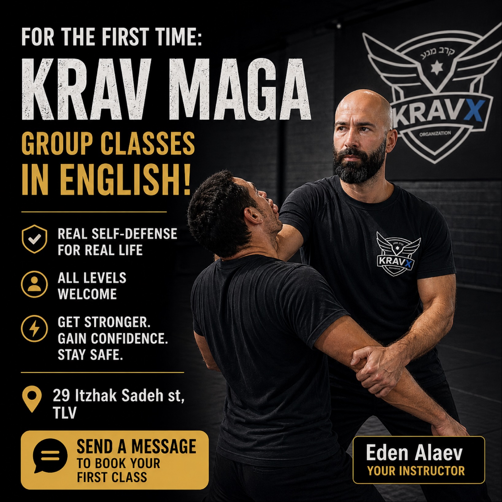 עדן אלייב - Be Brave Facebook ad from May 17, 2026